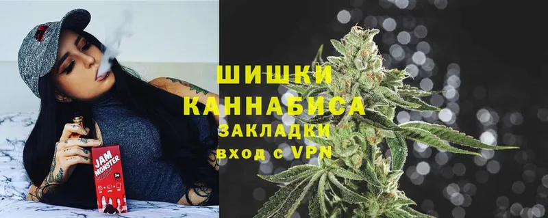 Как найти закладки Стрежевой КОКАИН  МЕФ  АМФ  Конопля  МЕТАМФЕТАМИН  ГАШИШ 